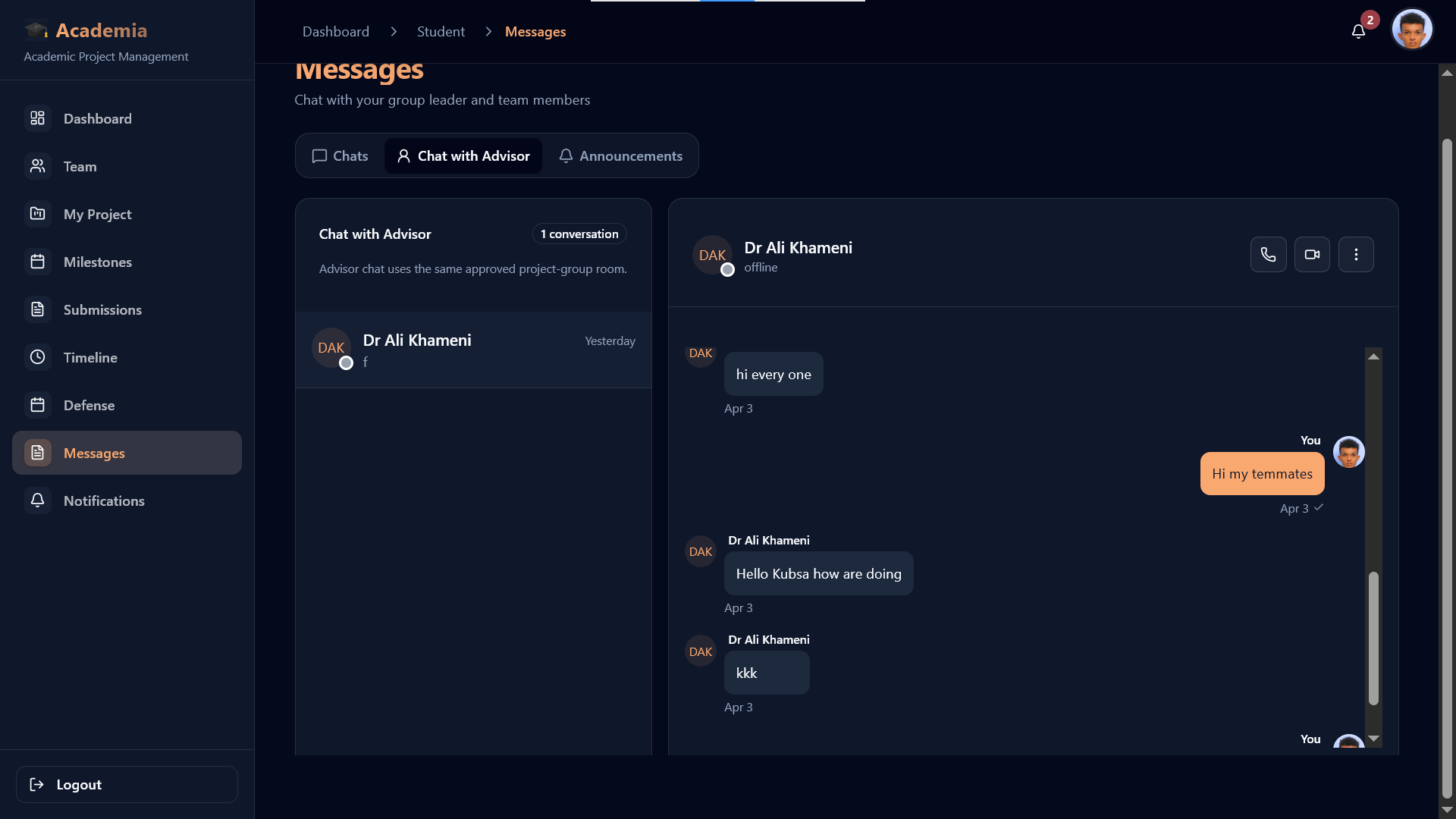 Student workspace chat view